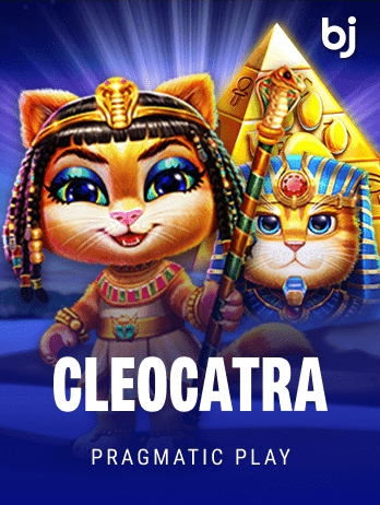Cleocatrap screenshot